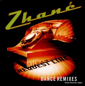 ͥ request line dance remixes 422860625-1