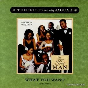 롼 what you want 4479288