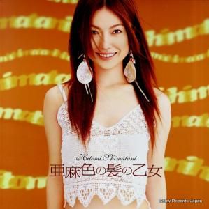 ëҤȤ 㿧ȱβ RR12-88383