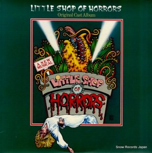 ϥɡåޥ󡦥󥱥 little shop of horrors GHSP2020