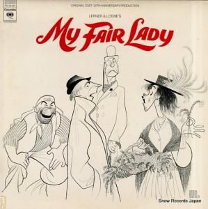 LERNER AND LOEWE my fair lady PS34197