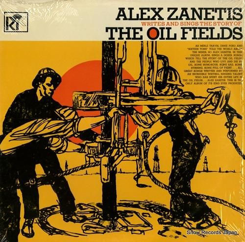 ‎アレックス・ザネ