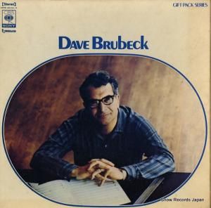 ǥ֥롼٥å gift pack series SOPB55123