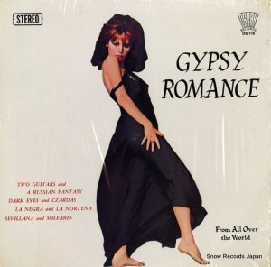 V/A gypsy romance from all over the world OS-118
