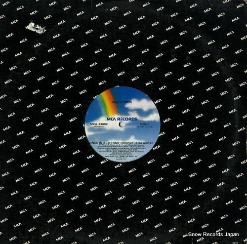 ニュー・エディション once