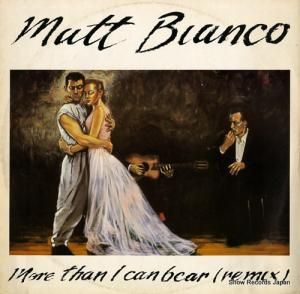 ޥåȡӥ more than i can bear (remix) YZ34T