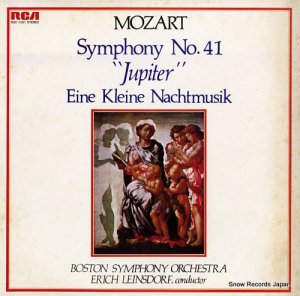 エーリッヒ・ラインスドルフ - モーツァルト：交響曲第４１番ハ長調「ジュピター」 - RGC-1001
