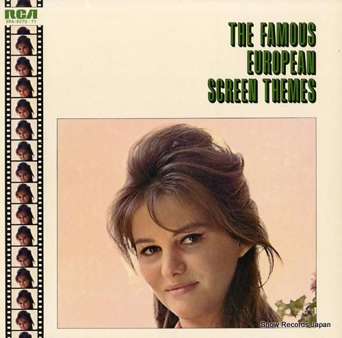 V/A 新編ヨーロッパ映画音楽