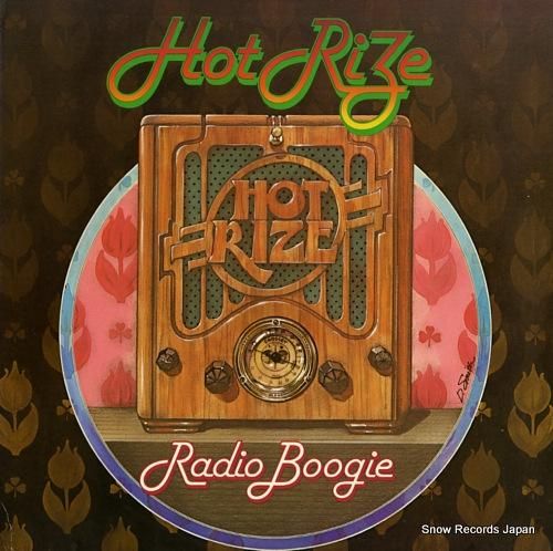 ホット・ライズ radio b