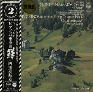 ヤン・パネンカ シューベルト:ピアノ五重奏曲イ長調「ます」作品114 OP-7002-S
