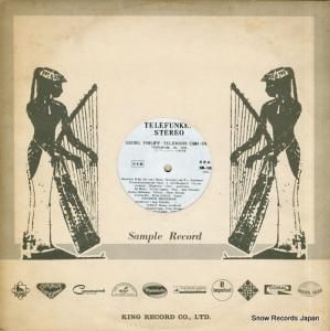 ե󥹡֥åإ ƥޥ󡧥եॸ裳 SR-1017-8