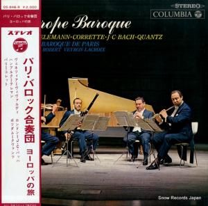 ѥꡦХå󥵥֥ 衼åѤι OS-846-R