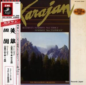 إ٥ȡե󡦥 ١ȡ󡧸裳ֱ֡ͺ EAC-30280