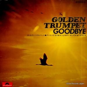 Ļ ǥ󡦥ȥڥåȡåɥХ SMR-1038