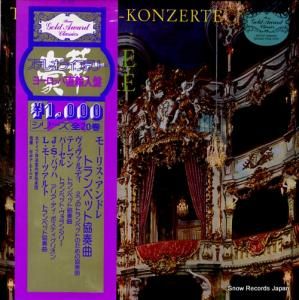 ⡼ꥹɥ trompeten-konzerte JS-102 / J-102