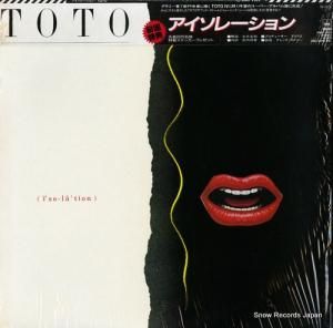 トト アイソレーション 28AP2929