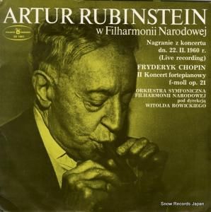 ȥ롦롼ӥ󥷥奿 chopin; piano concerto no.2 SX1861