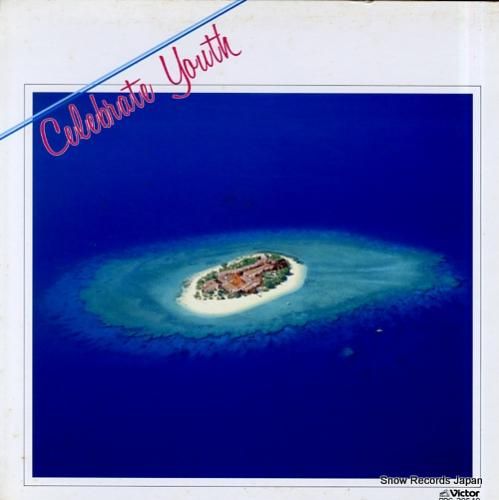 V/A 青山学院大学第112期