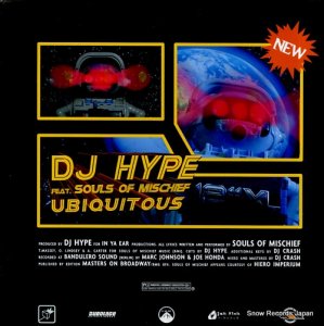 DJ HYPE ubiquitous / pull out your cut (remix) B271275-01