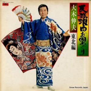 ڿ ̱ϲʤᤰԡ MF4070