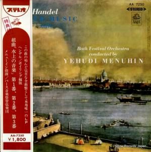 桼ǥ˥塼 إǥ롧ȶʡֿβڡ裱֡֡ AA-7250