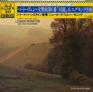 ʡɡС󥹥 ١ȡ󡧸裶֡ıסȽ 20AC1503