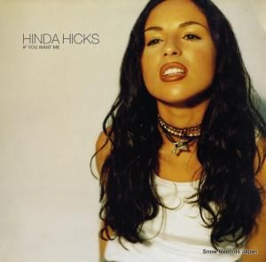 ҥҥå if you want me 12IS689/572 215-1