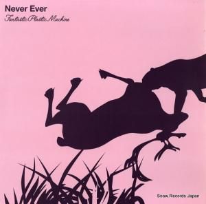 ե󥿥ƥåץ饹åޥ never ever BIS29