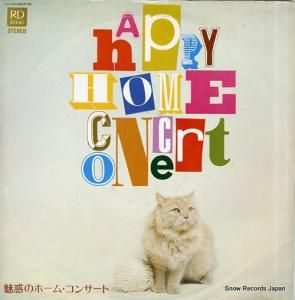 V/A ̥ǤΥۡࡦ󥵡 VIK-2001