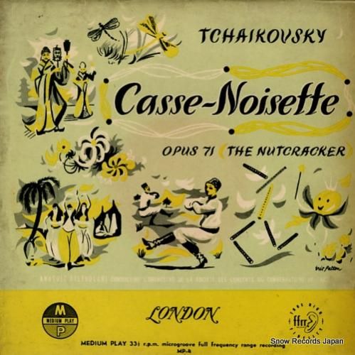 アナトール・フィストゥラーリ