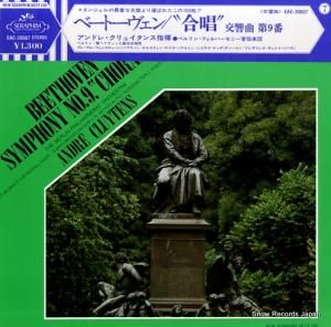 ɥ졦奤 ١ȡ裹ֹ֡羧 EAC-30007