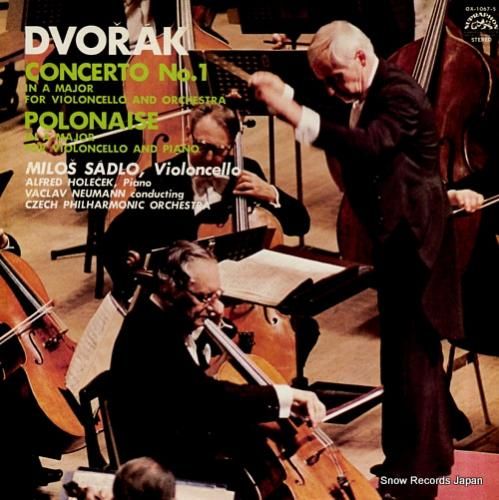 ミロシュ・サードロ ドヴォルザ