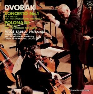 ߥ塦ɥ ɥ륶ն裱֥ĹĴ OX-1067-S