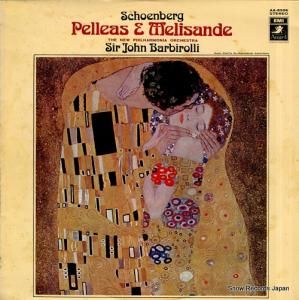 󡦥Хӥ ٥륯֥ڥ쥢ȥꥶɡ׺ʣ AA-8506