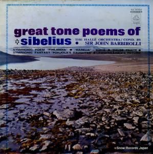 󡦥Хӥ ٥ꥦ̾ʽ AA-8064