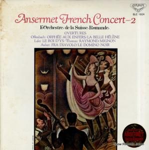 ͥȡ󥻥 ŷϹե󥹲ڥ󥵡ȣ SLC1924