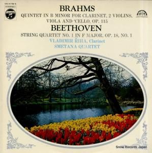 ᥿ʻͽ ֥顼ॹͥåȸ޽ն OS-2178-S