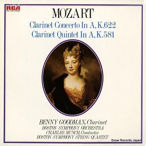 ベニー・グッドマン モーツァル