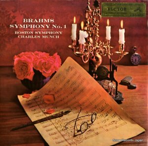 シャルル・ミュンシュ ブラームス：交響曲第１番ハ短調 SLS-2005