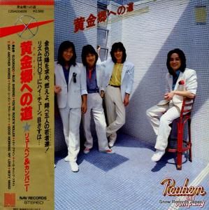 塼٥ѥˡ ⶿ؤƻ C25A0045