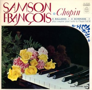 サンソン・フランソワ - ショパン：バラード、スケルツォ（全曲） - AA-8048