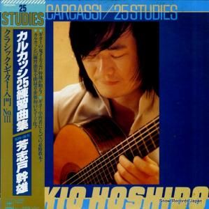 ˧ָʹͺ 륫å 20AG680