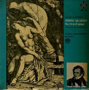 󡦥եϡˡͽ 塼٥ȡڻͽն裱ֻ֡ȤȤ MPT53