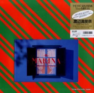 Τ christmas tales 23.3H-324-5