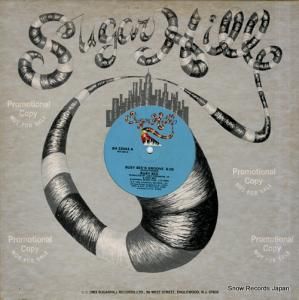 ӥӡ busy bee's groove SH32043