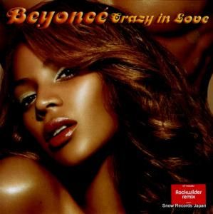 ӥ crazy in love 6740676