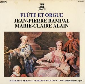 ԥ롦ѥ롿ޥ꡼᥯졼롦 ե롼Ȥȥ륬Τβ OS-2716-RE