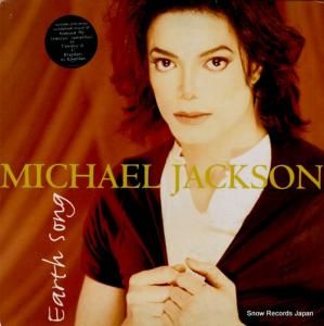 ޥ롦㥯 earth song 6625696