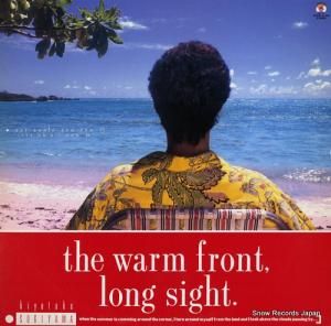 ᥬȥ饤 the warm front, long sight. 30311-3-48
