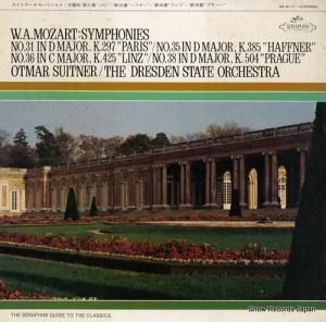 ȥޡ롦ȥʡ ⡼ĥȡ裳֥֡ѥ AA-5117-18